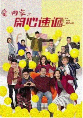 人物图鉴条目：清亮系漫画人物图片的眉眼处理